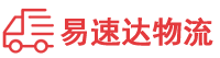 岳阳到高邮市物流公司
